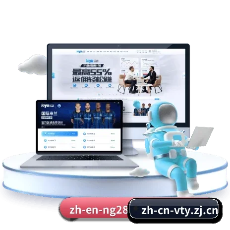 关于我们 - 体育资讯内容服务 | vty